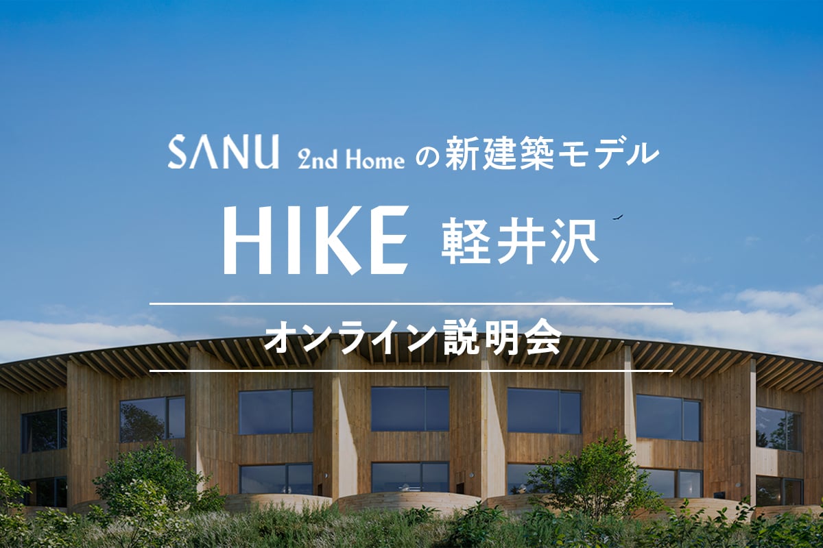 1200_0227_A_SANU_KV